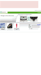 Mobile Screenshot of epremierecom.us.pilkington.com